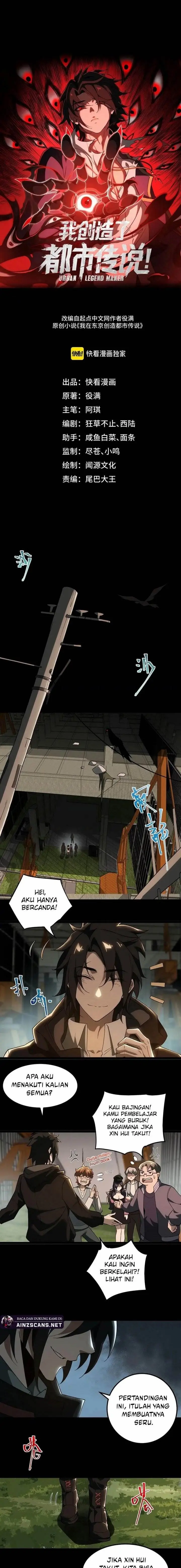 image-komik-i-created-an-urban-legend-chapter-11-1/18