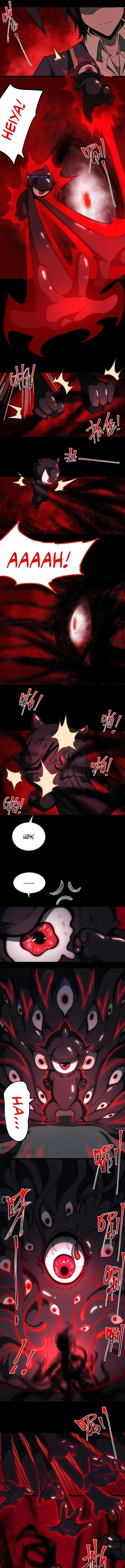 image-komik-i-created-an-urban-legend-chapter-15-6/18