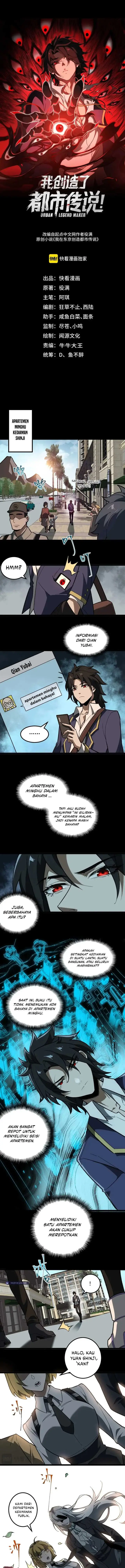 image-komik-i-created-an-urban-legend-chapter-16-2/19