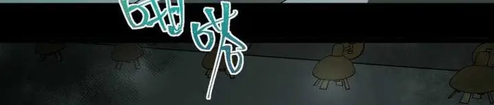 image-komik-i-created-an-urban-legend-chapter-18-8/13