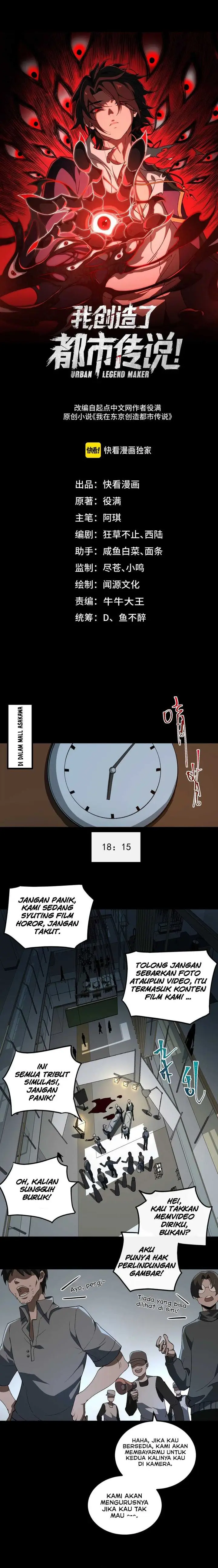 image-komik-i-created-an-urban-legend-chapter-19-1/12