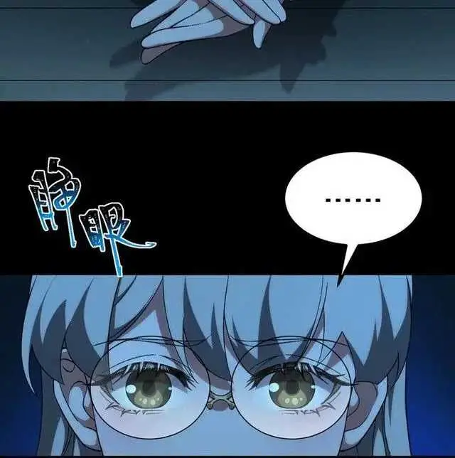 image-komik-i-created-an-urban-legend-chapter-20-14/26
