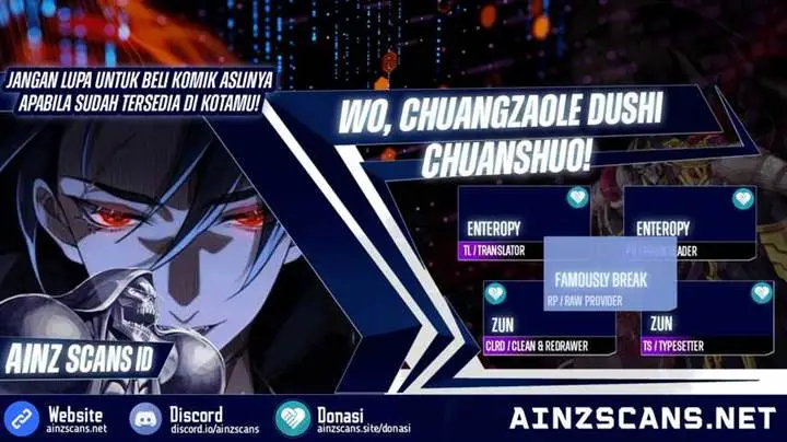 image-komik-i-created-an-urban-legend-chapter-25-0/14