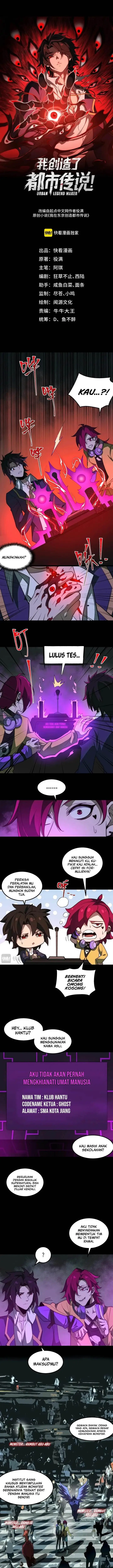 image-komik-i-created-an-urban-legend-chapter-26-0/14