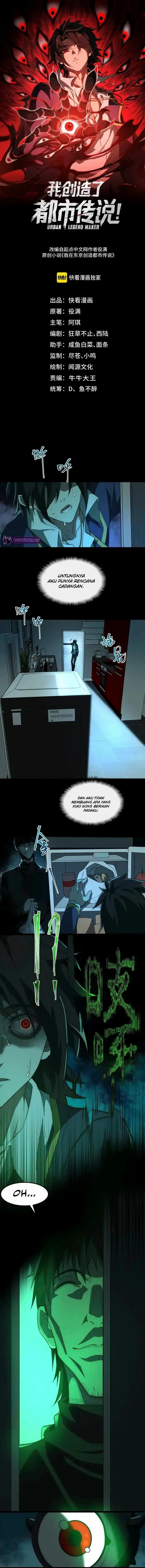 image-komik-i-created-an-urban-legend-chapter-27-1/13