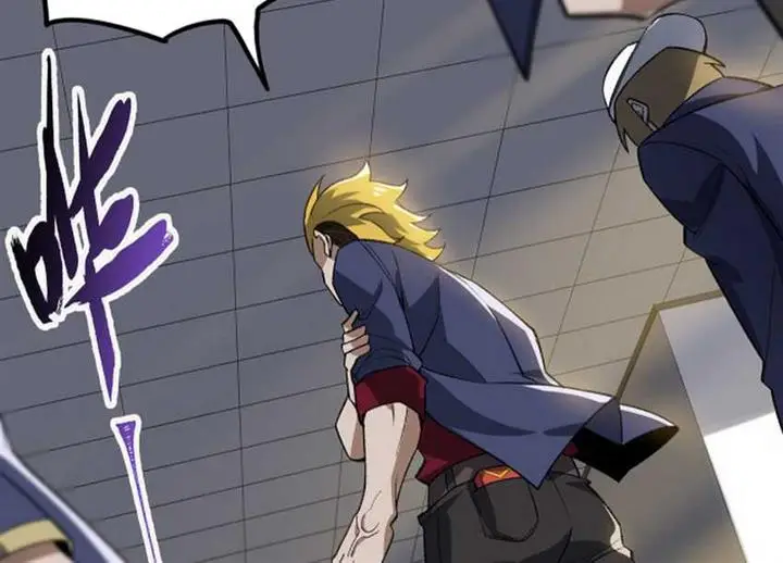 image-komik-i-created-an-urban-legend-chapter-3-8/26