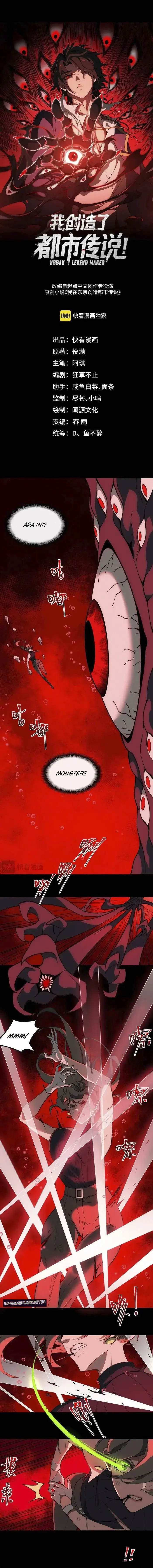 image-komik-i-created-an-urban-legend-chapter-30-1/12