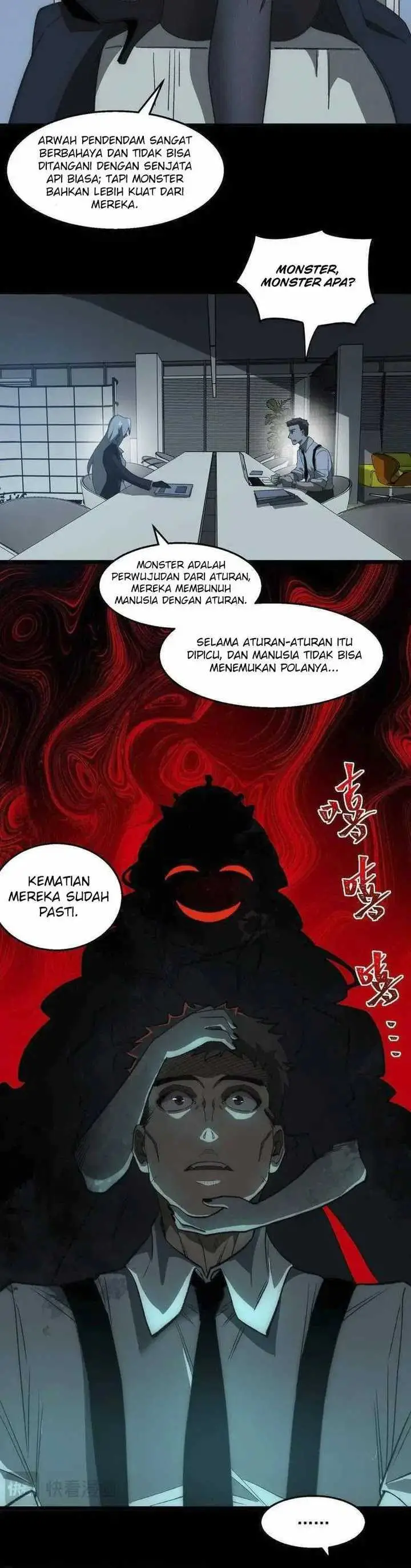 image-komik-i-created-an-urban-legend-chapter-33-2/19