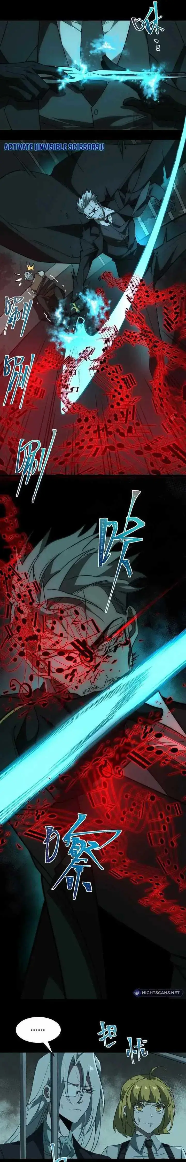 image-komik-i-created-an-urban-legend-chapter-36-16/20