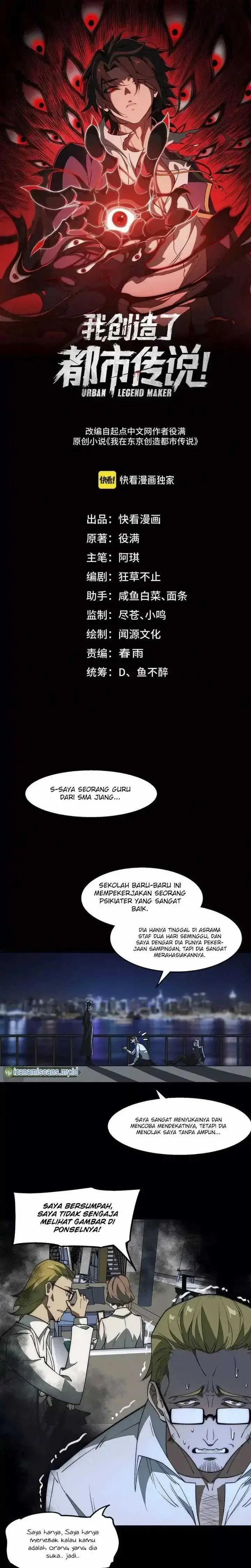 image-komik-i-created-an-urban-legend-chapter-39-1/17