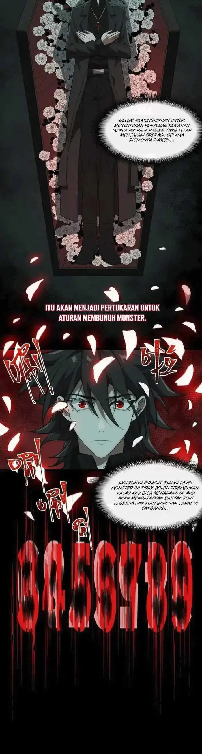 image-komik-i-created-an-urban-legend-chapter-41-2/20