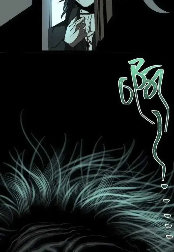 image-komik-i-created-an-urban-legend-chapter-42-20/24