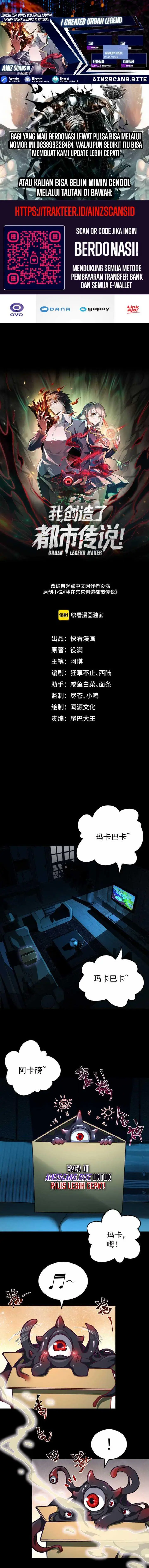 image-komik-i-created-an-urban-legend-chapter-5-0/13