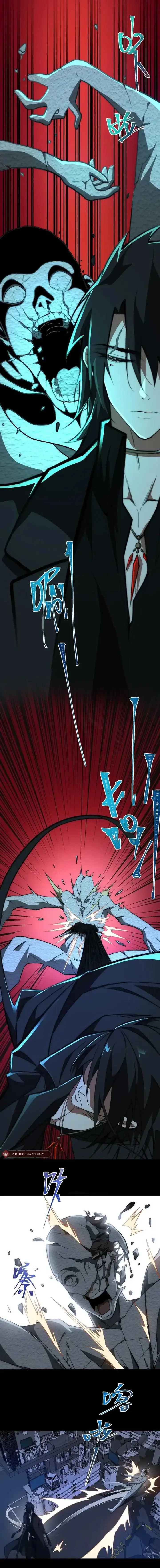 image-komik-i-created-an-urban-legend-chapter-53-5/14