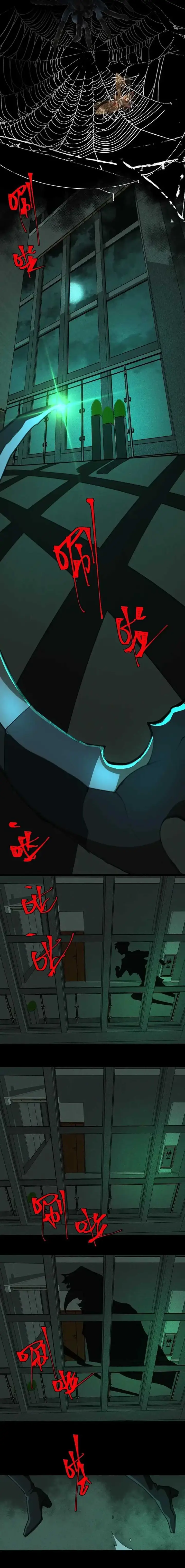 image-komik-i-created-an-urban-legend-chapter-53-7/14