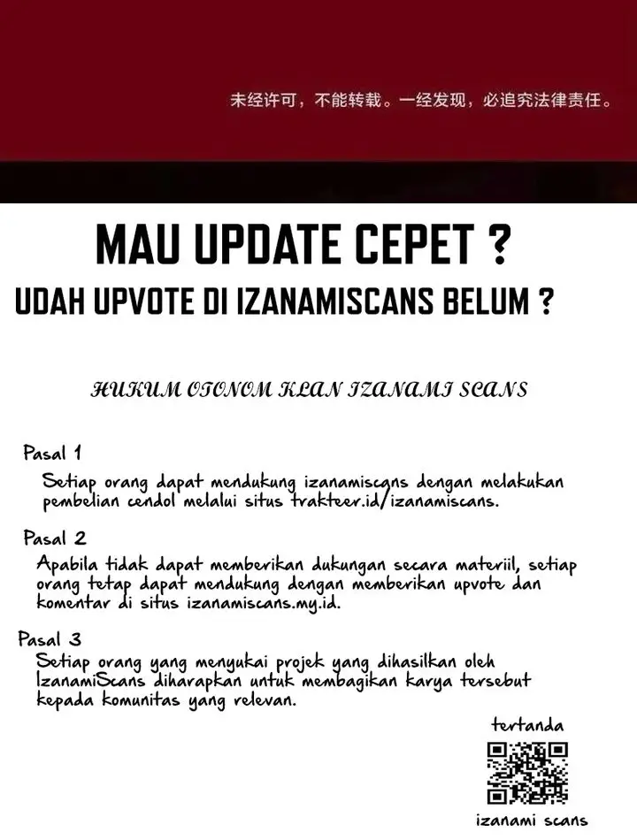 image-komik-i-created-an-urban-legend-chapter-57-11/12