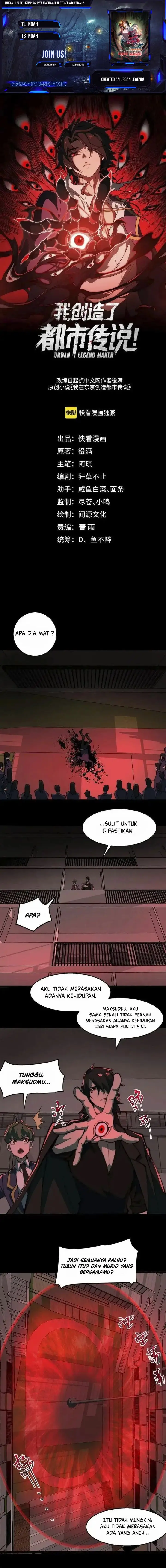 image-komik-i-created-an-urban-legend-chapter-58-0/11