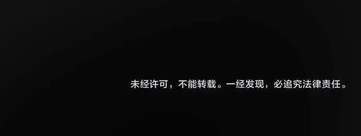 image-komik-i-created-an-urban-legend-chapter-58-10/11