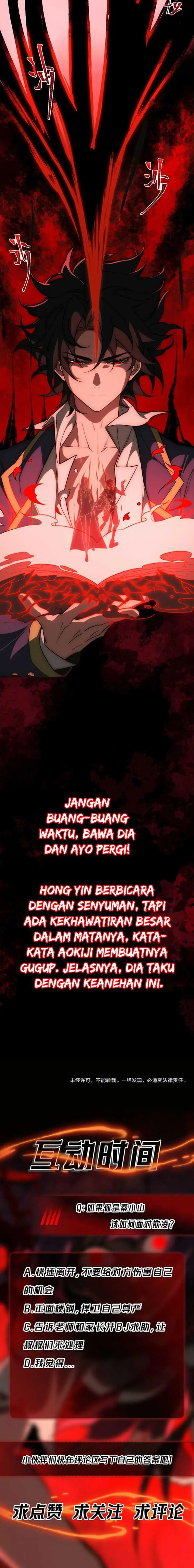 image-komik-i-created-an-urban-legend-chapter-6-15/18