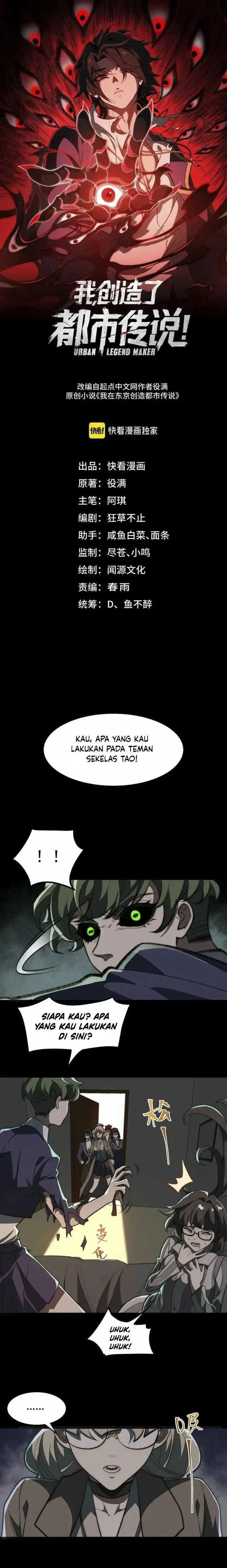 image-komik-i-created-an-urban-legend-chapter-61-1/11