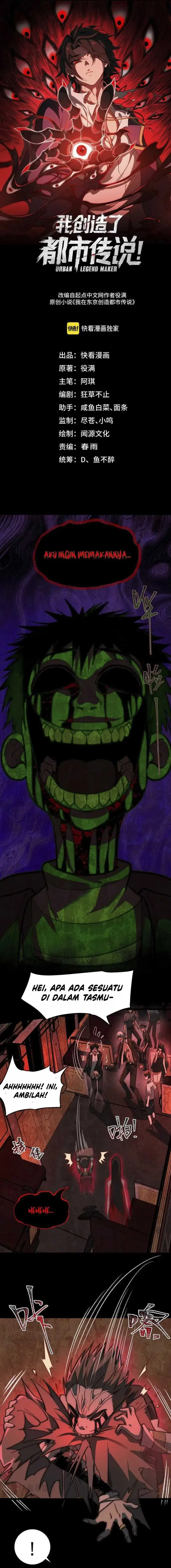 image-komik-i-created-an-urban-legend-chapter-64-1/12