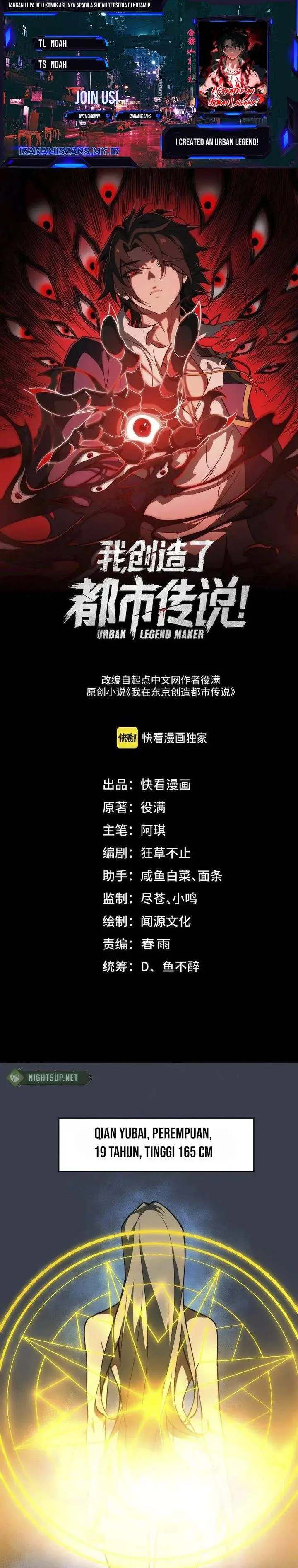 image-komik-i-created-an-urban-legend-chapter-81-0/18