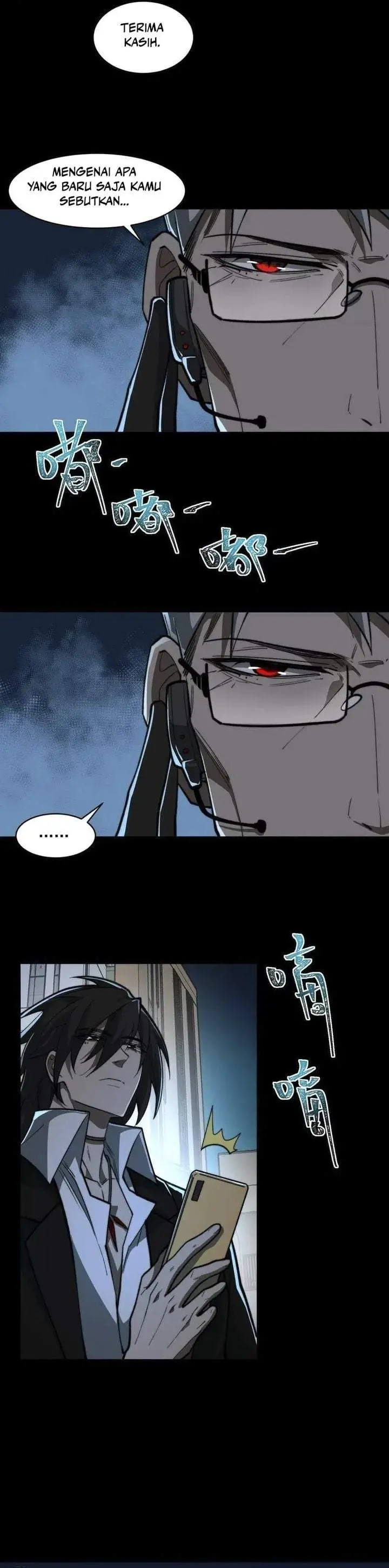 image-komik-i-created-an-urban-legend-chapter-84-13/17