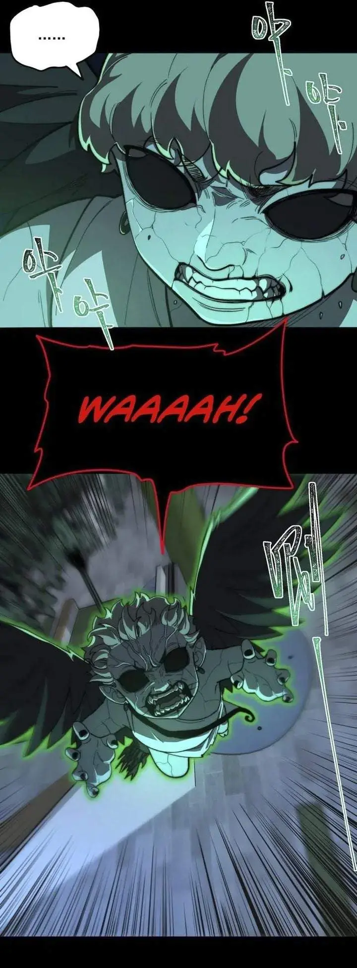 image-komik-i-created-an-urban-legend-chapter-85-10/21