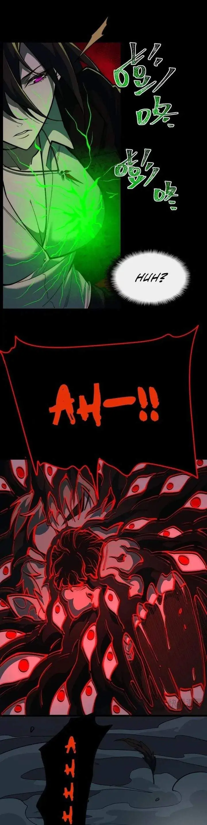 image-komik-i-created-an-urban-legend-chapter-86-8/21