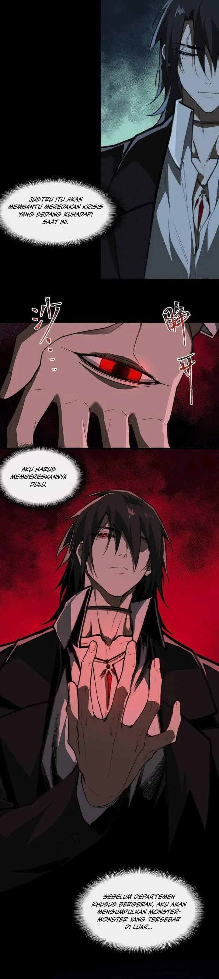 image-komik-i-created-an-urban-legend-chapter-87-3/17
