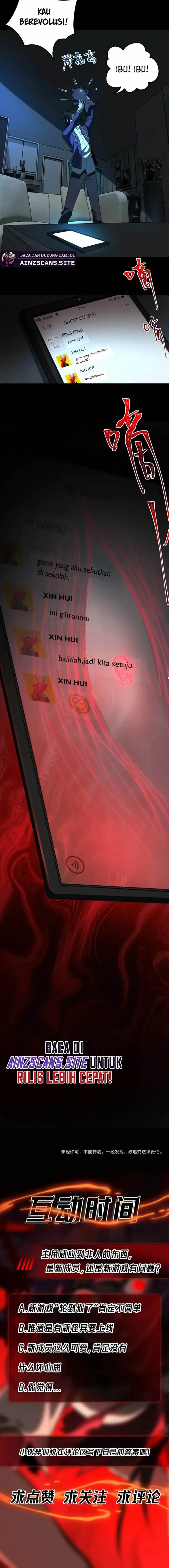 image-komik-i-created-an-urban-legend-chapter-9-13/16