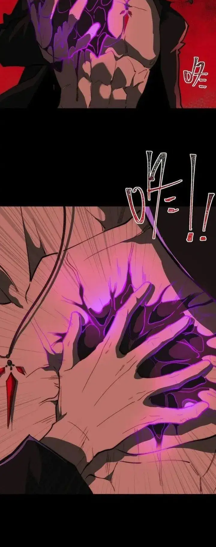 image-komik-i-created-an-urban-legend-chapter-94-9/11