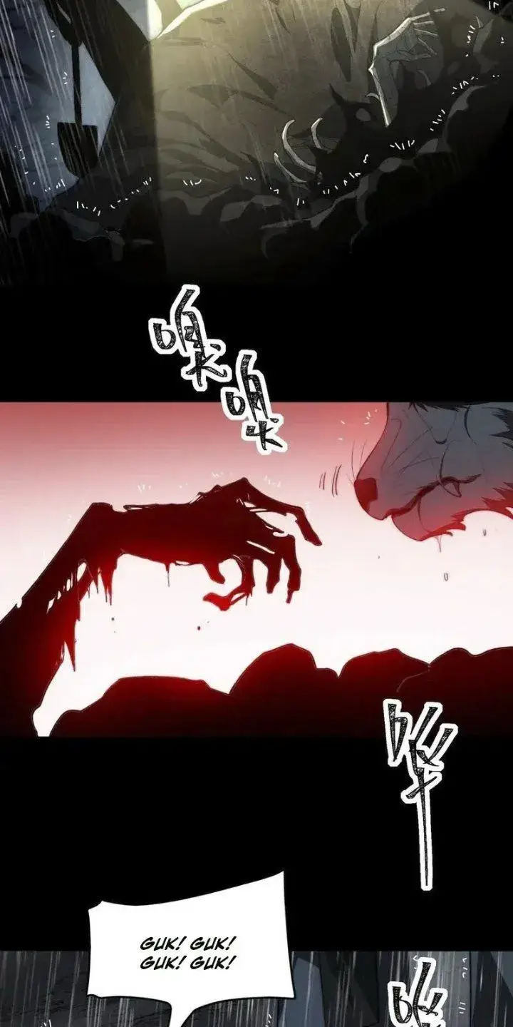 image-komik-i-created-an-urban-legend-chapter-95-21/43