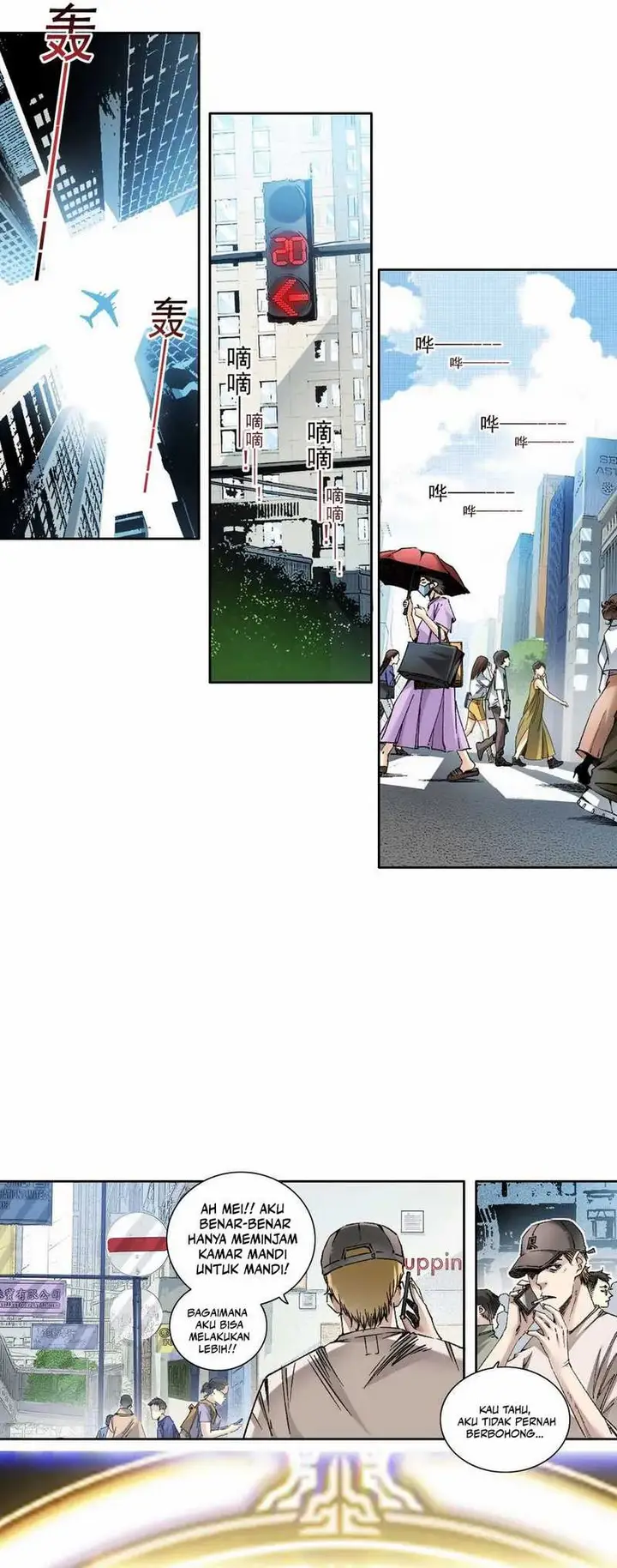 image-komik-i-created-the-salvation-army-chapter-1-2/41