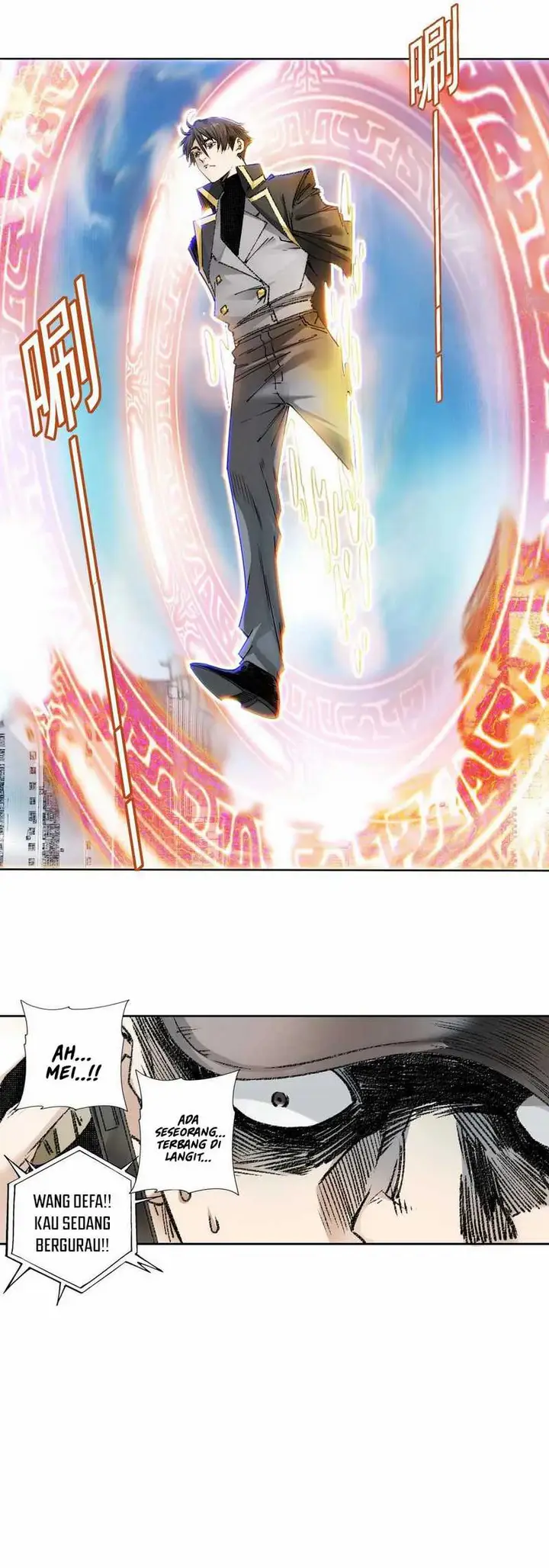 image-komik-i-created-the-salvation-army-chapter-1-4/41