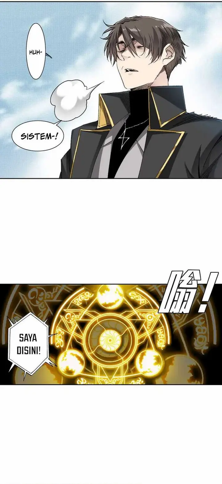 image-komik-i-created-the-salvation-army-chapter-1-5/41