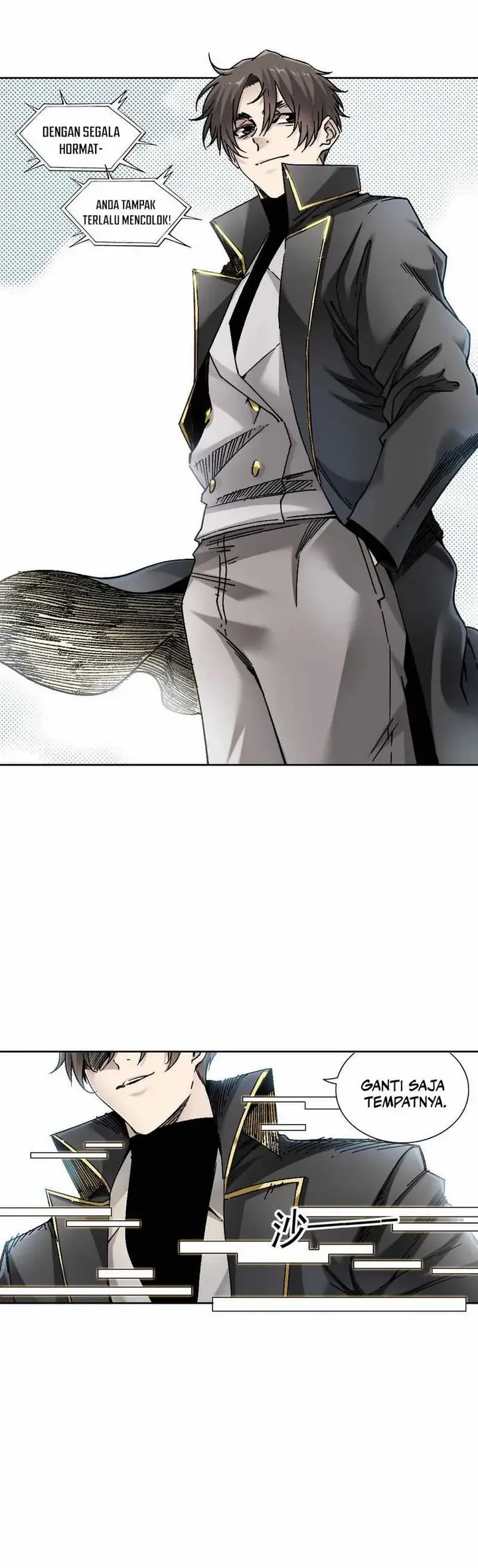 image-komik-i-created-the-salvation-army-chapter-1-12/41