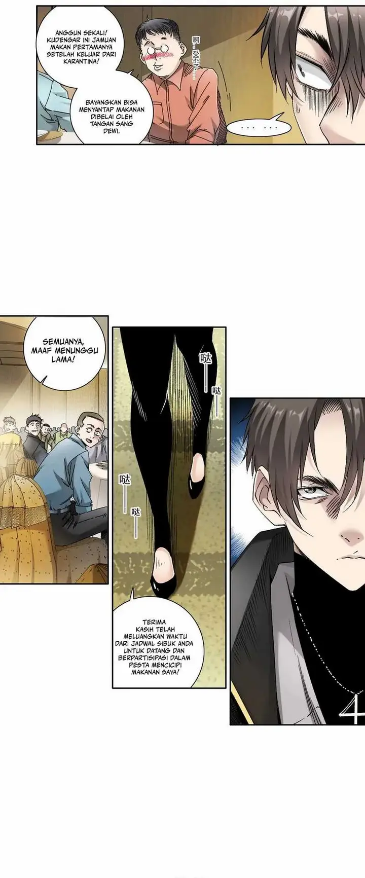 image-komik-i-created-the-salvation-army-chapter-1-18/41