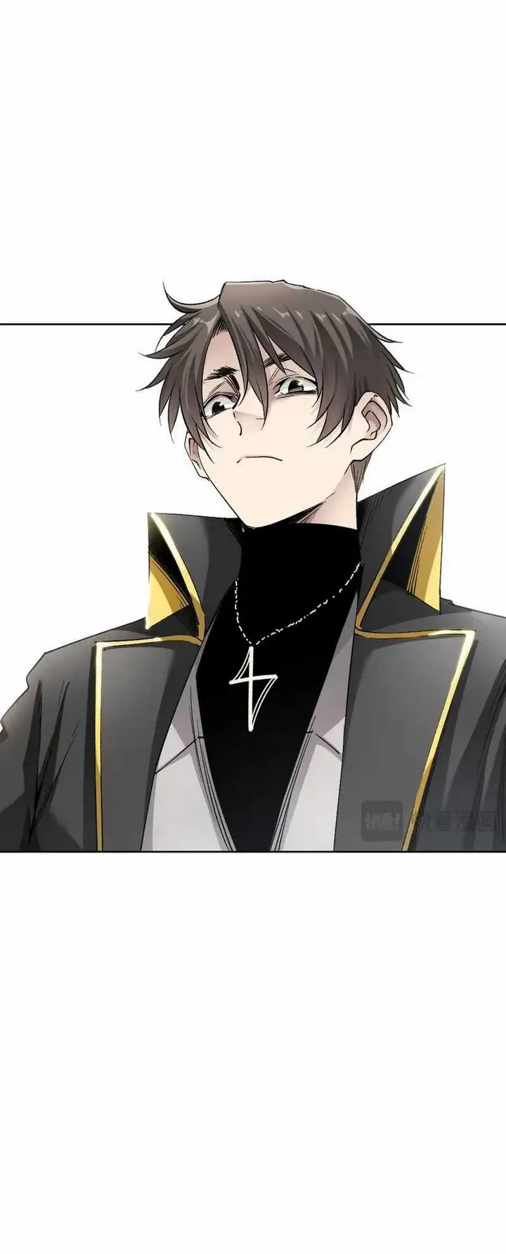 image-komik-i-created-the-salvation-army-chapter-1-20/41