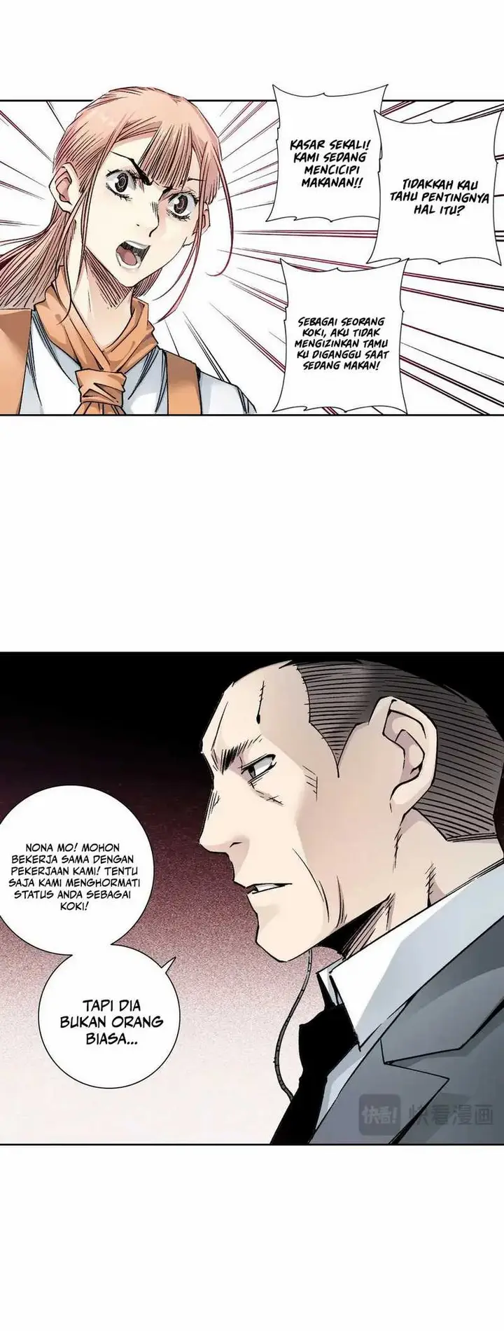 image-komik-i-created-the-salvation-army-chapter-1-29/41