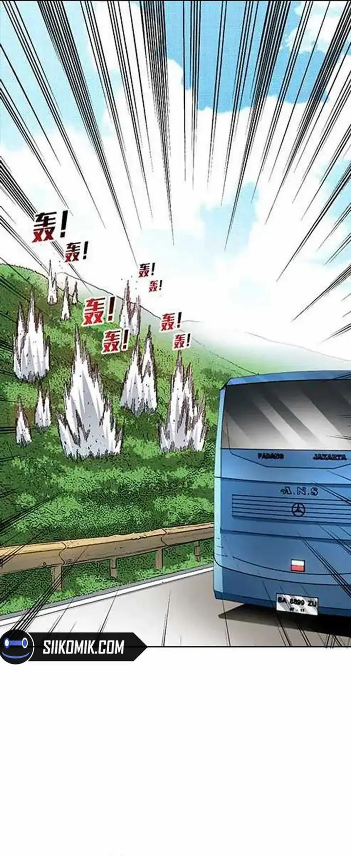 image-komik-i-created-the-salvation-army-chapter-11-12/28