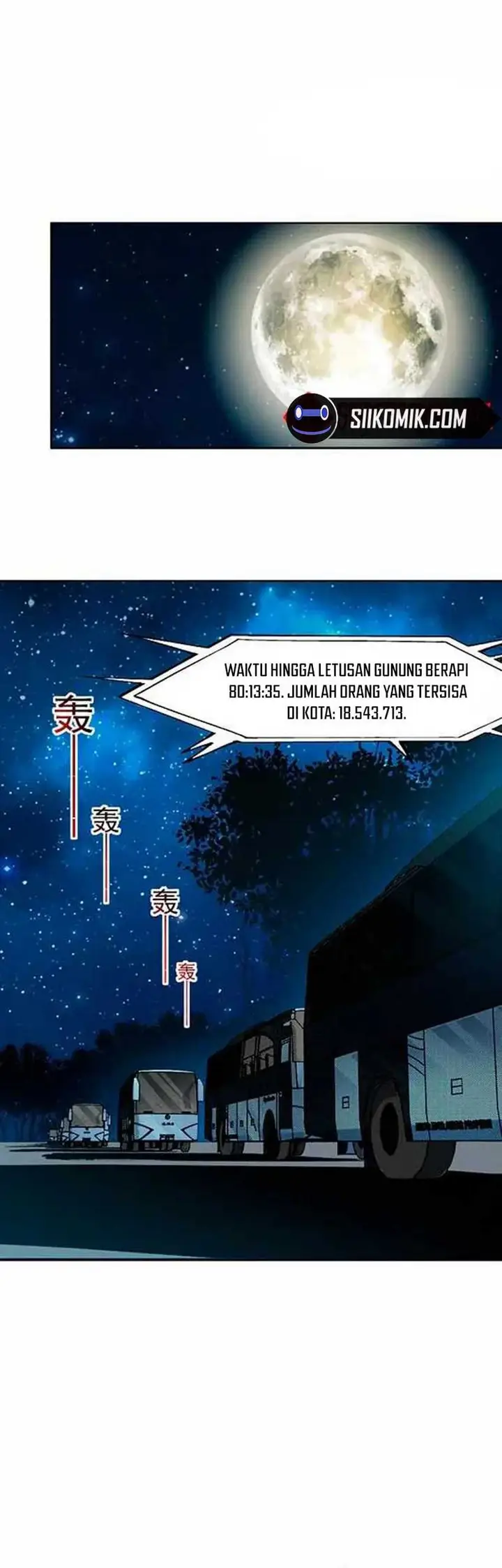 image-komik-i-created-the-salvation-army-chapter-11-16/28