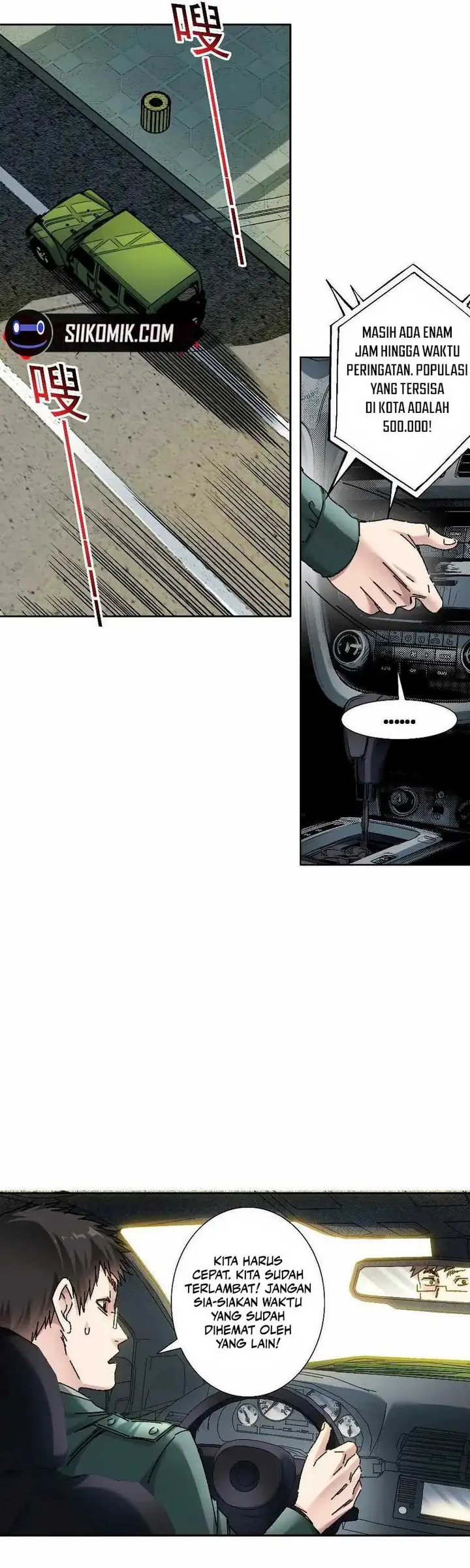 image-komik-i-created-the-salvation-army-chapter-11-22/28