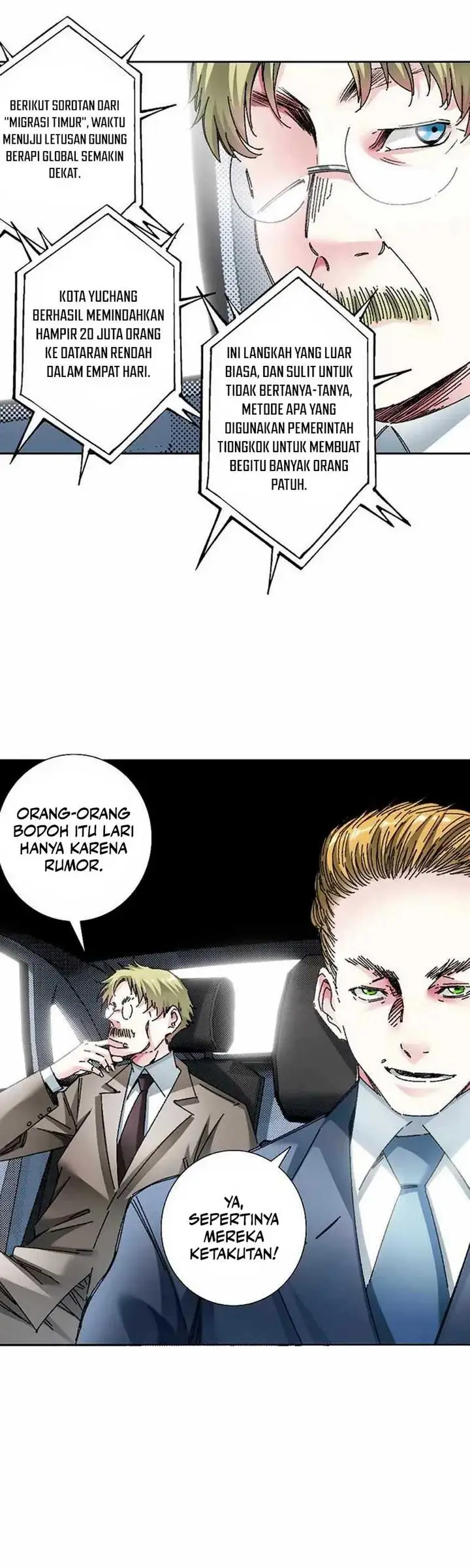 image-komik-i-created-the-salvation-army-chapter-12-4/22