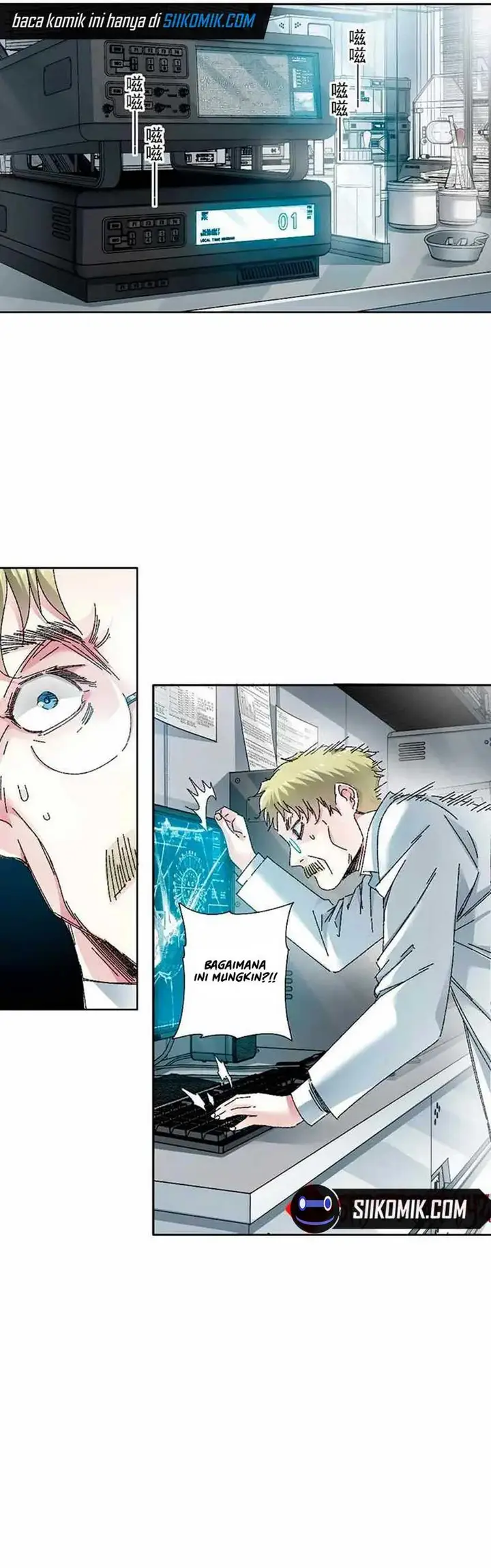 image-komik-i-created-the-salvation-army-chapter-12-7/22