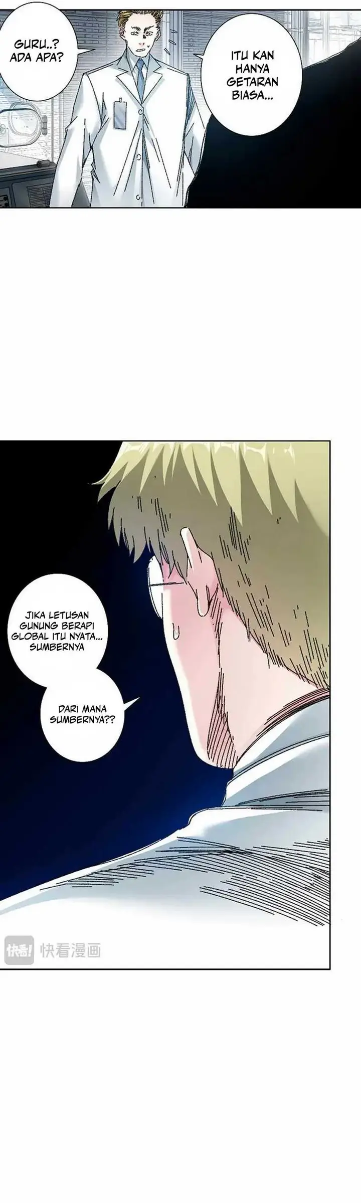 image-komik-i-created-the-salvation-army-chapter-12-8/22