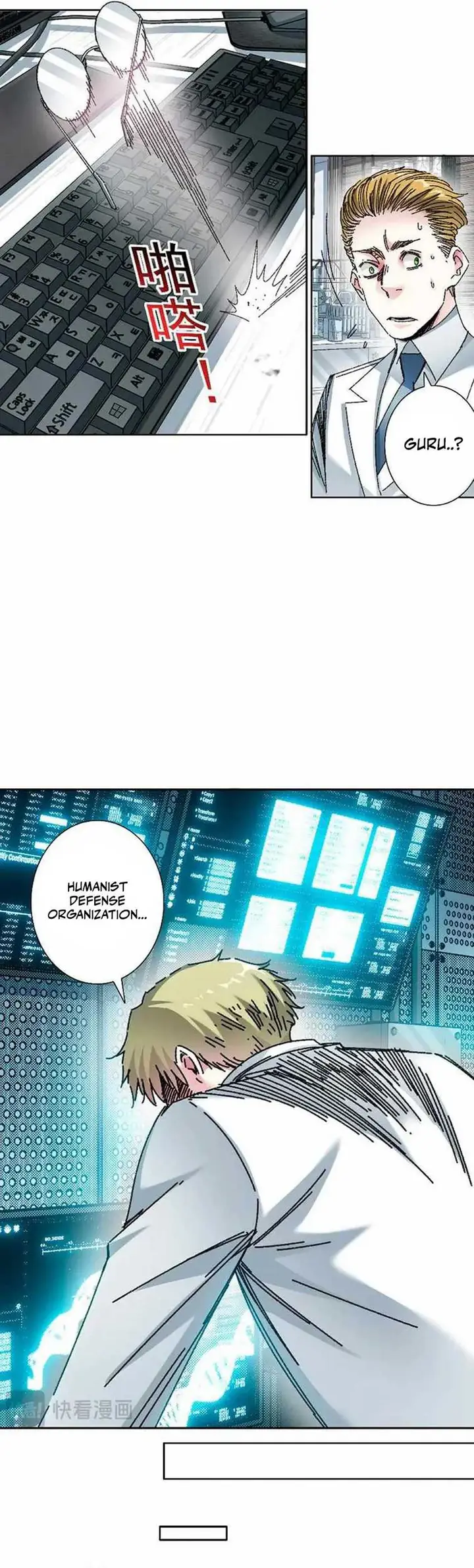 image-komik-i-created-the-salvation-army-chapter-12-12/22