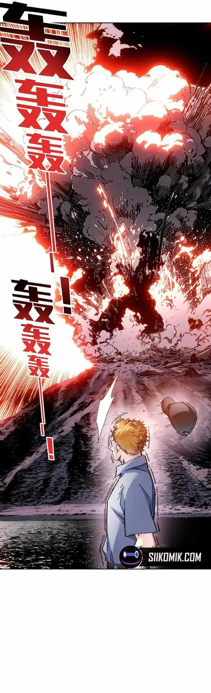 image-komik-i-created-the-salvation-army-chapter-12-19/22