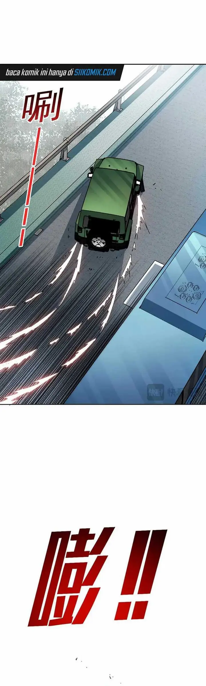 image-komik-i-created-the-salvation-army-chapter-13-14/24