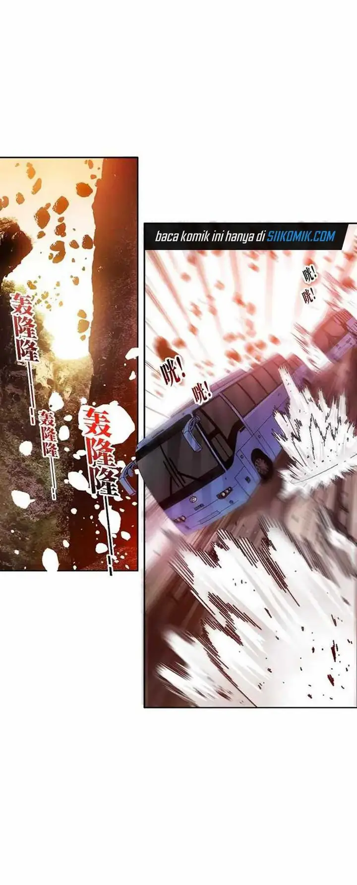 image-komik-i-created-the-salvation-army-chapter-14-6/28